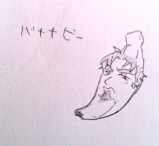 oiir[