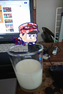 Rbṽt`