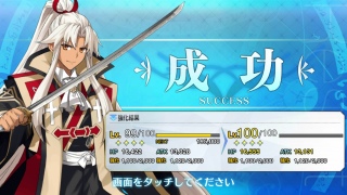 100VN